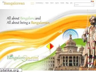 bangalorean.com