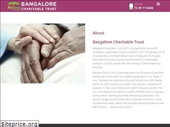 bangalorecharitabletrust.com