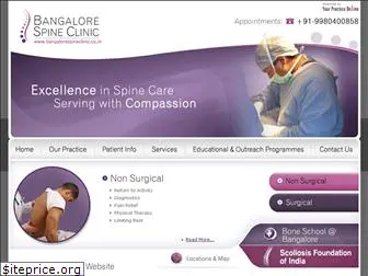 bangalorespineclinic.co.in