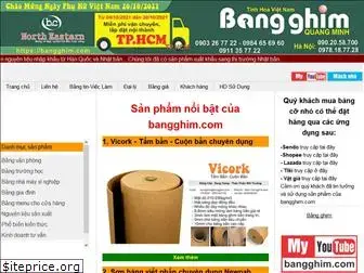 bangghim.com