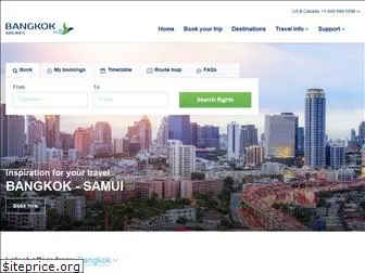 bangkok-airlines.com