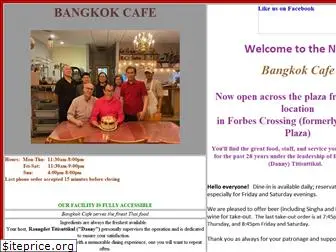 bangkok-cafe.com