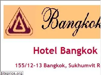 bangkok-inn.com