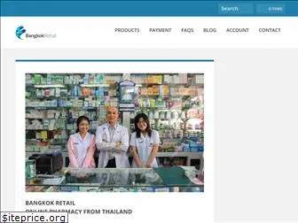 bangkok-retail.com