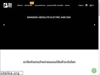 bangkokab.com