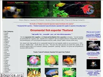 bangkokaquarium.com