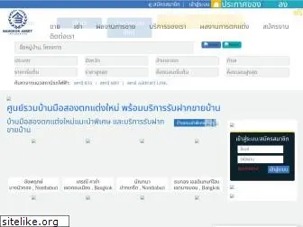 bangkokassets.com