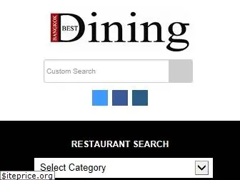 bangkokbestdining.com