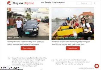 bangkokbeyond.com