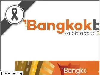 bangkokbits.com