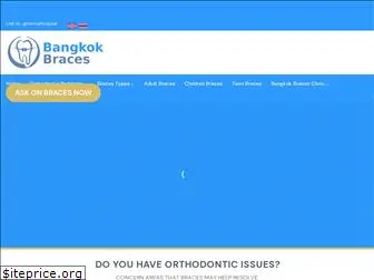 bangkokbraces.com