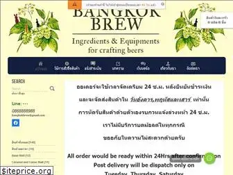 bangkokbrew.com