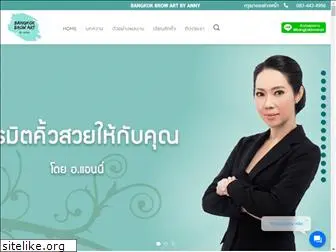 bangkokbrowart.com