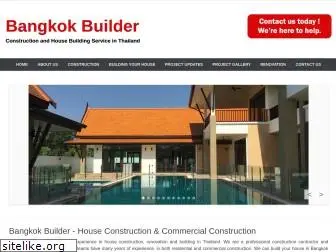 bangkokbuilder.com