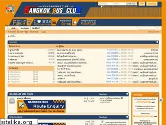 bangkokbusclub.com