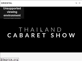 bangkokcabaret.com