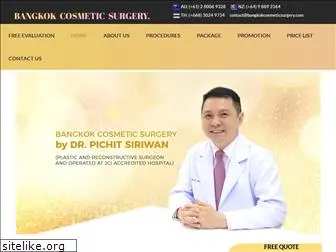 bangkokcosmeticsurgery.com