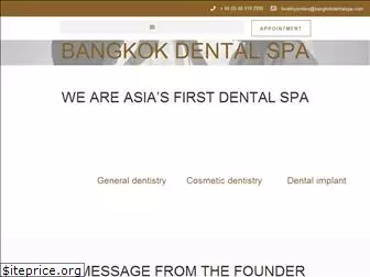 bangkokdentalspa.com