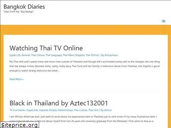 bangkokdiaries.com