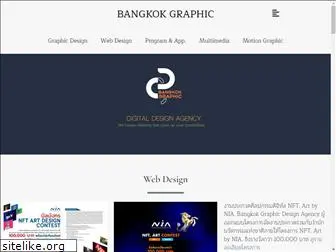 bangkokgraphic.com