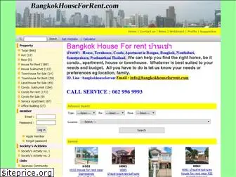 bangkokhouseforrent.com