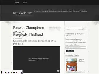 bangkokjam.wordpress.com