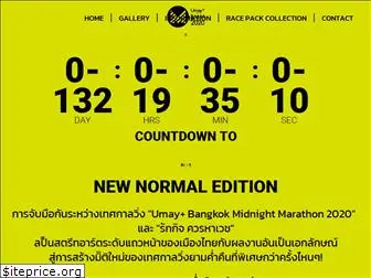 bangkokmidnightmarathon.com