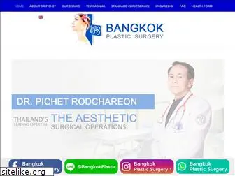 bangkokplasticsurgery.com