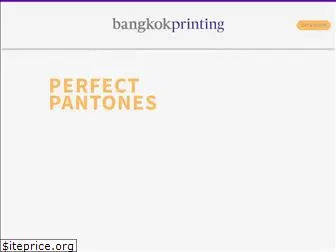 bangkokprinting.com