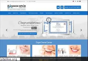 bangkoksmiledental.com