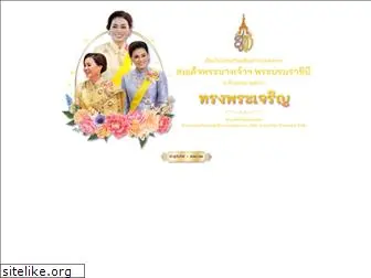 bangkoksolarpower.com