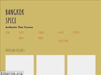 bangkokspice.squarespace.com