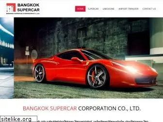 bangkoksupercars.com