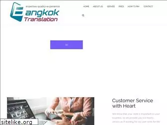 bangkoktranslation.com