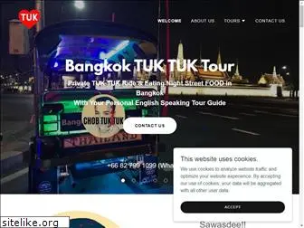 bangkoktuktuktour.com