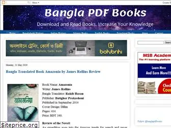bangla-pdf-books.blogspot.com