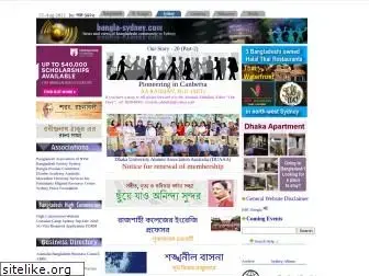 bangla-sydney.com