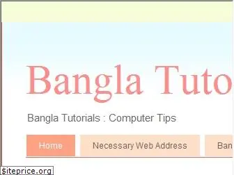 bangla-tutorials.blogspot.com