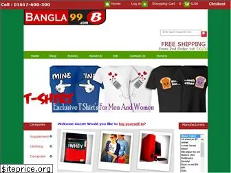bangla99.com