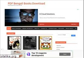 banglaboipdf.com