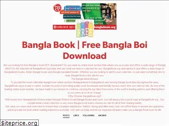 banglabookorg.tumblr.com