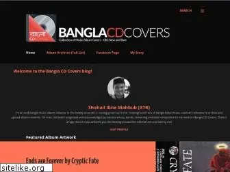 banglacdcovers.blogspot.com