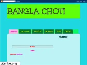 banglachoti2013.blogspot.com