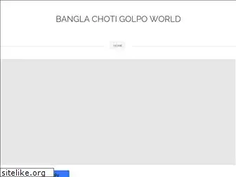 banglachotigolpoworld.weebly.com