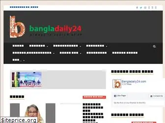 bangladaily24.com