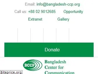 bangladesh-ccp.org