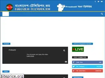 bangladesh-television.com