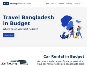 bangladesh-travel-assistance.com