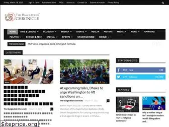 bangladeshchronicle.net