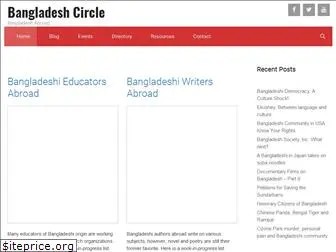 bangladeshcircle.com